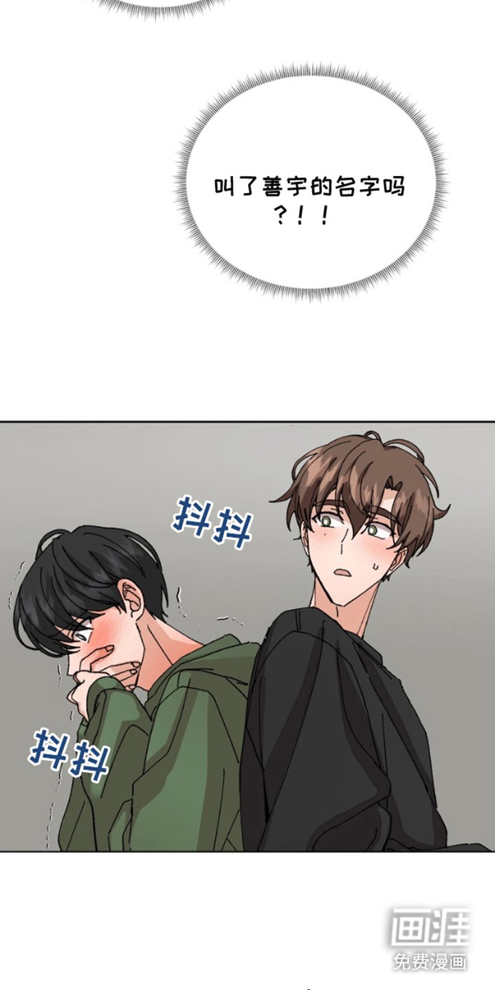 第10章：多4倍