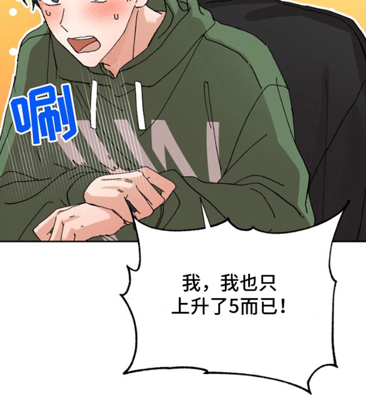 第10章：多4倍