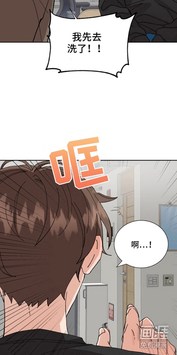 第11章：咨询