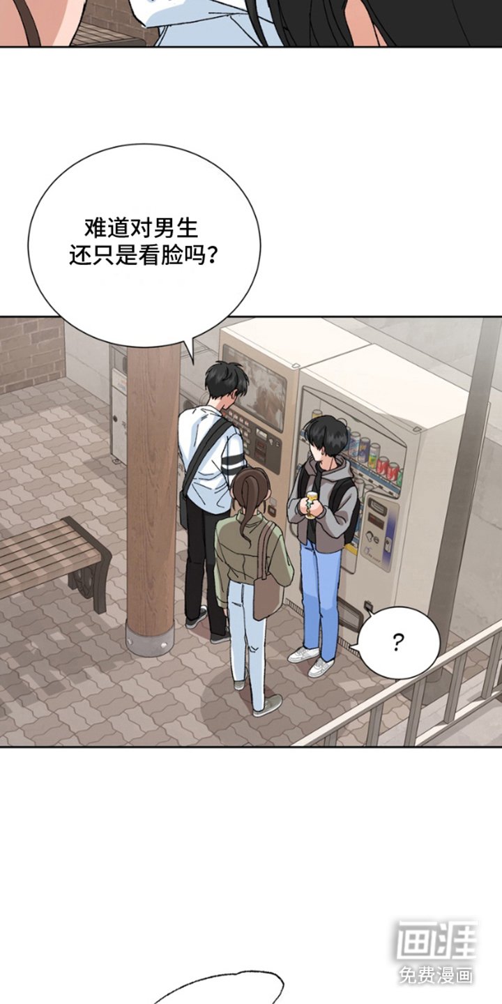 第11章：咨询