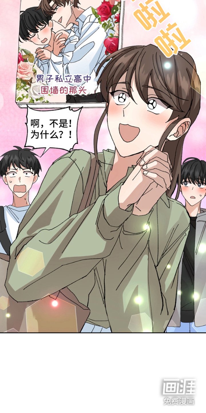 第11章：咨询