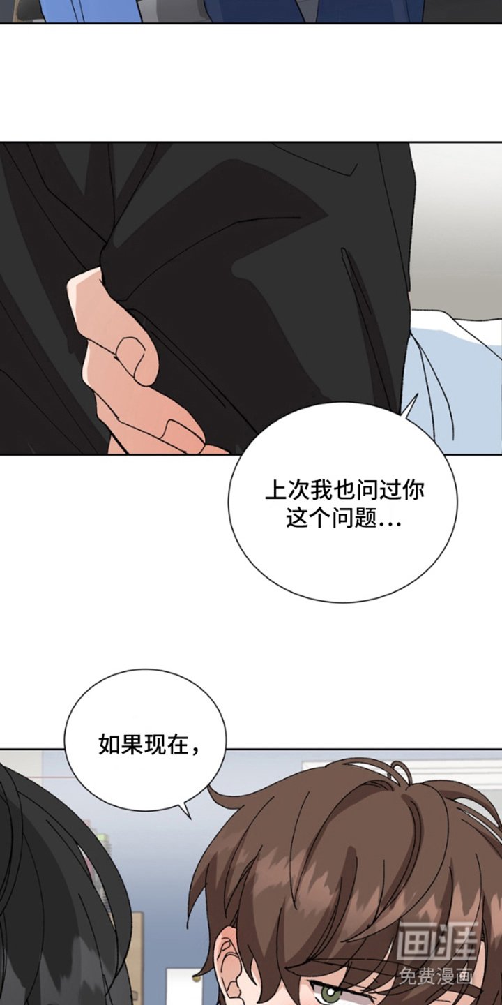 第12章：保险