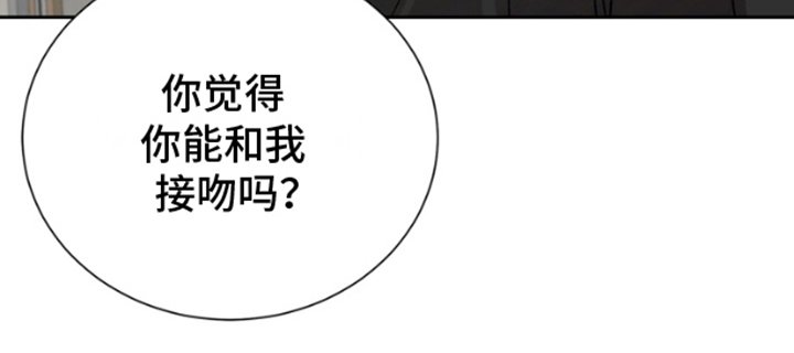 第12章：保险