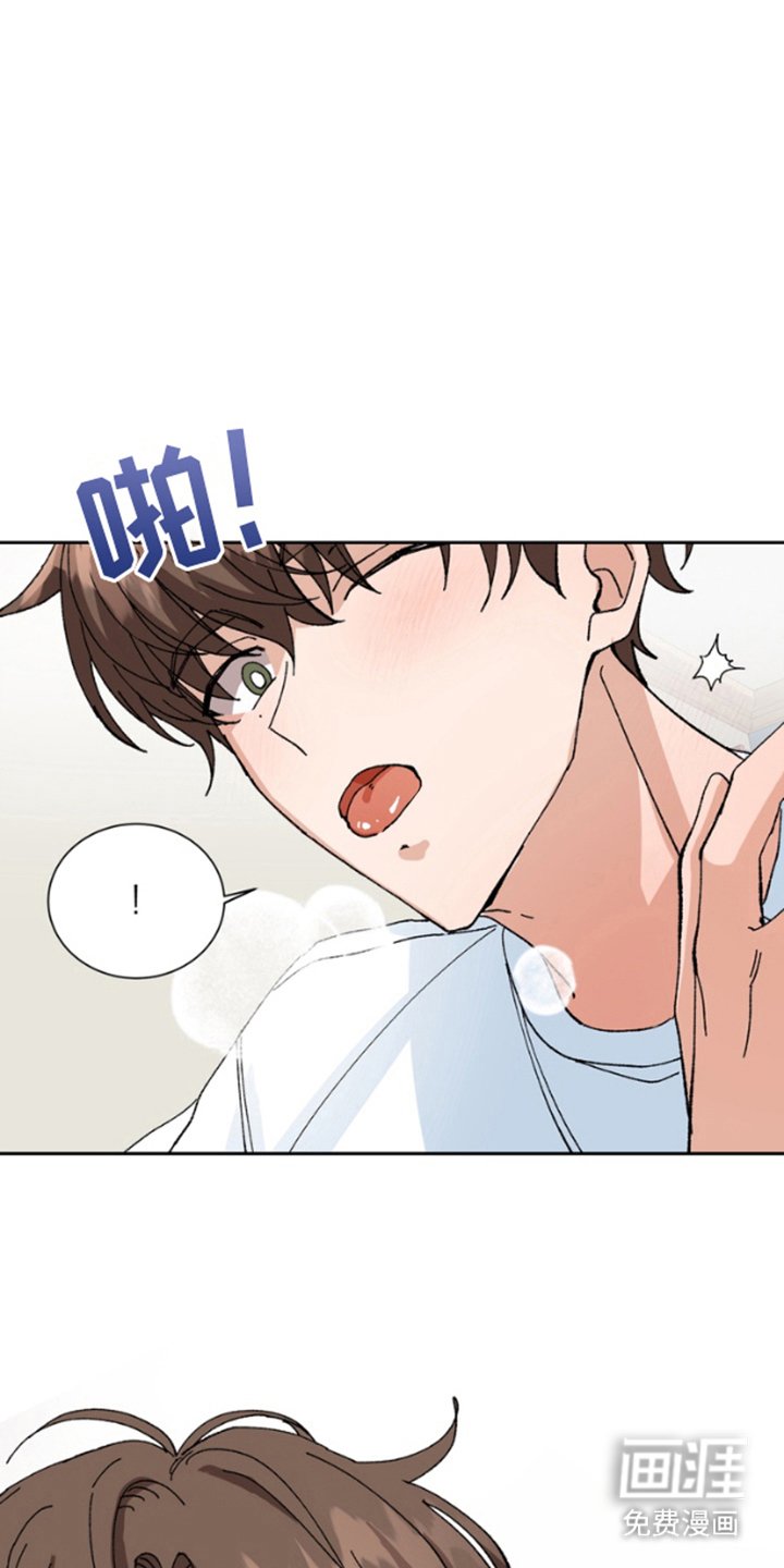 第14章：气血方刚