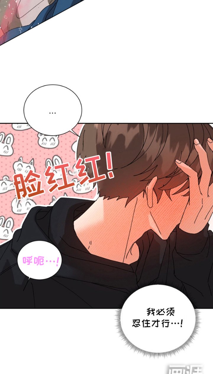 第15章：混乱