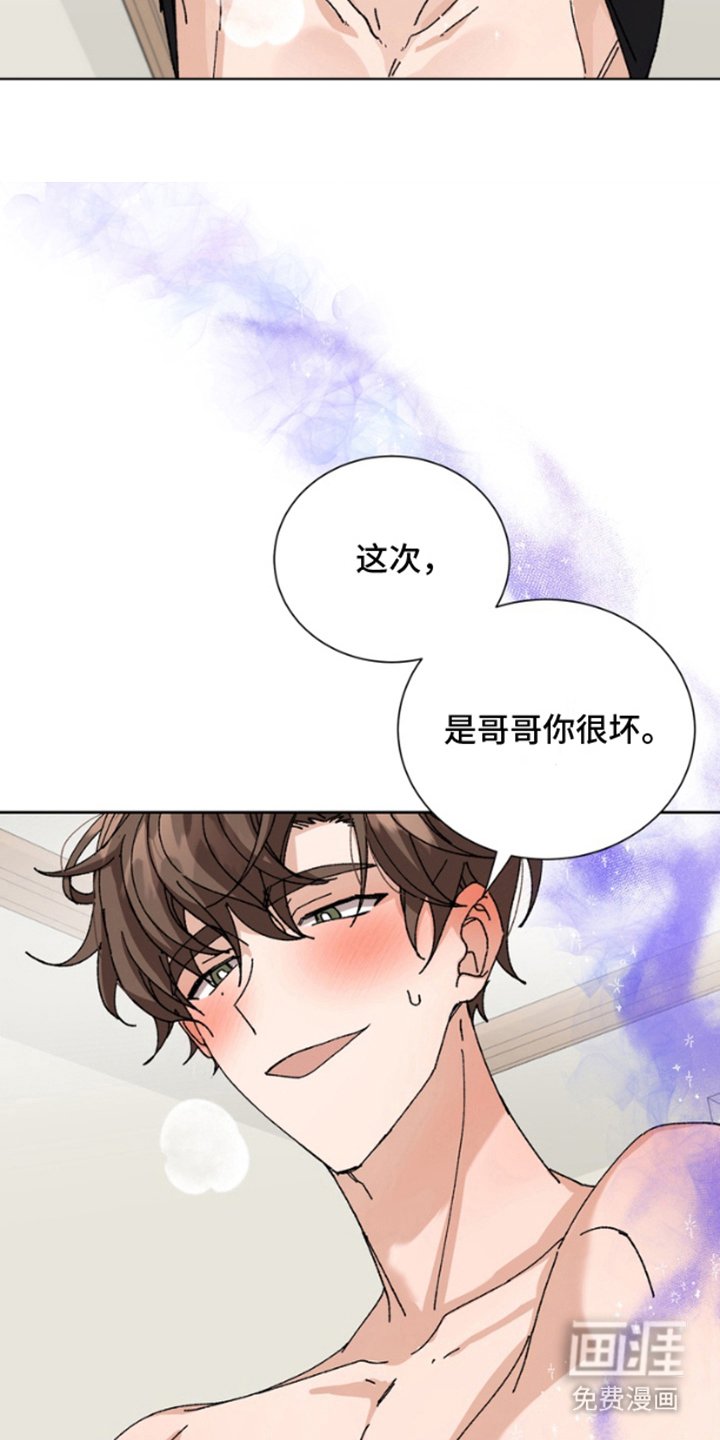 第16章：说谎