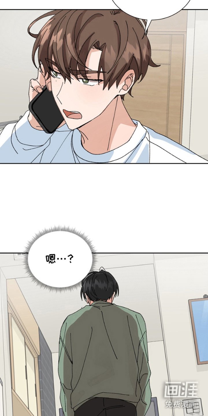 第16章：说谎