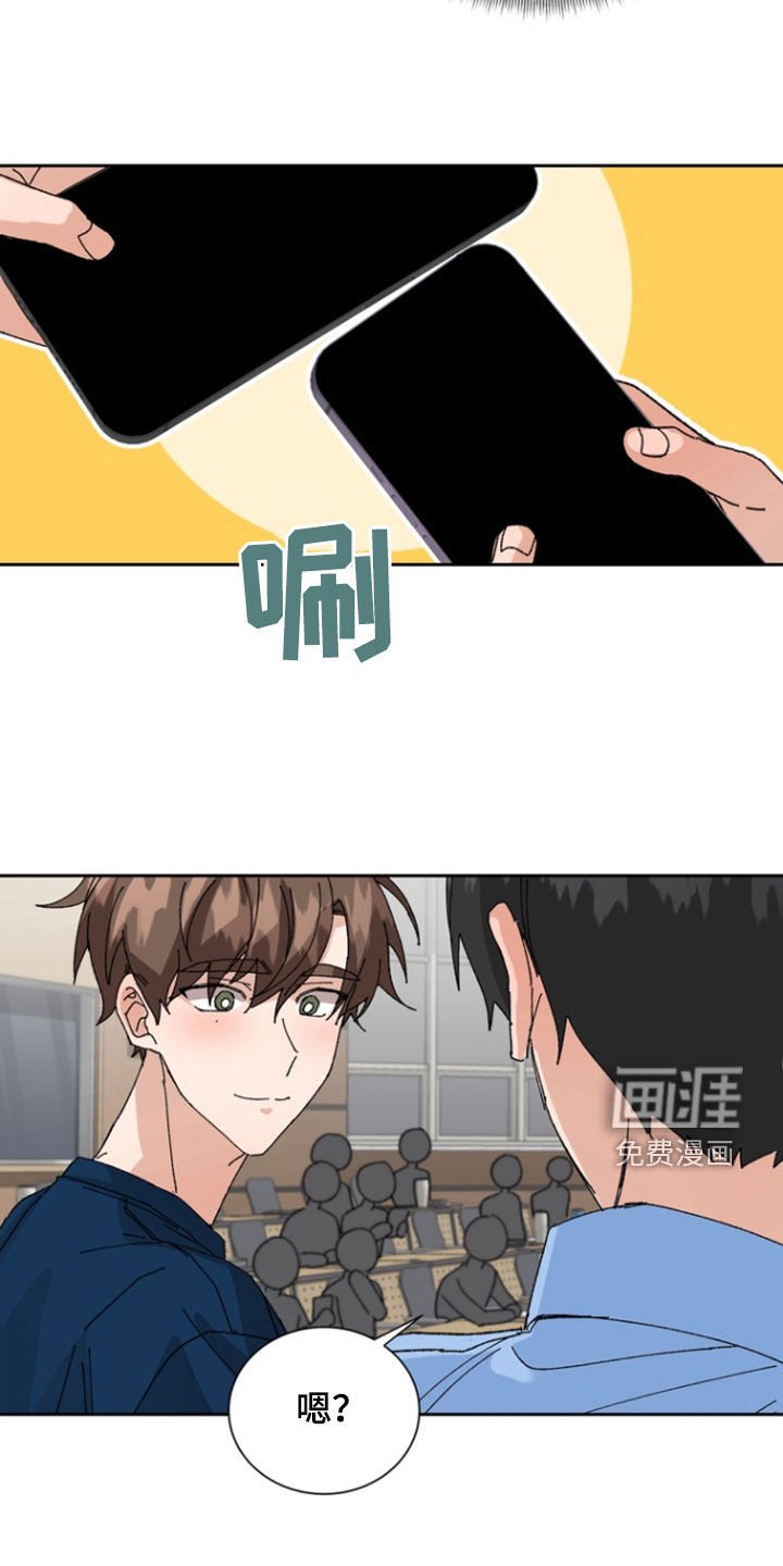 第18章：爸爸
