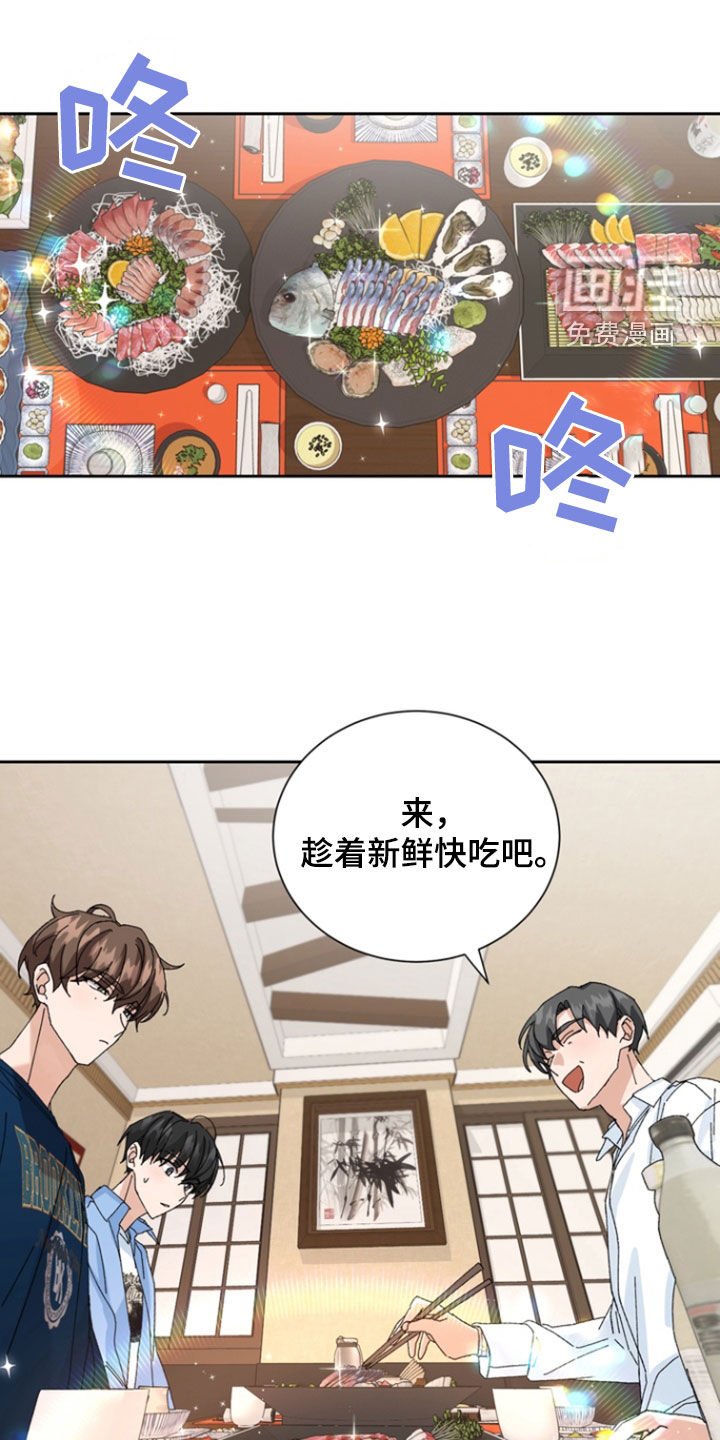 第19章：绝对不行