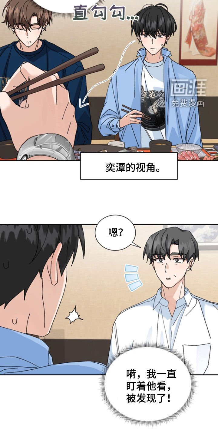 第19章：绝对不行