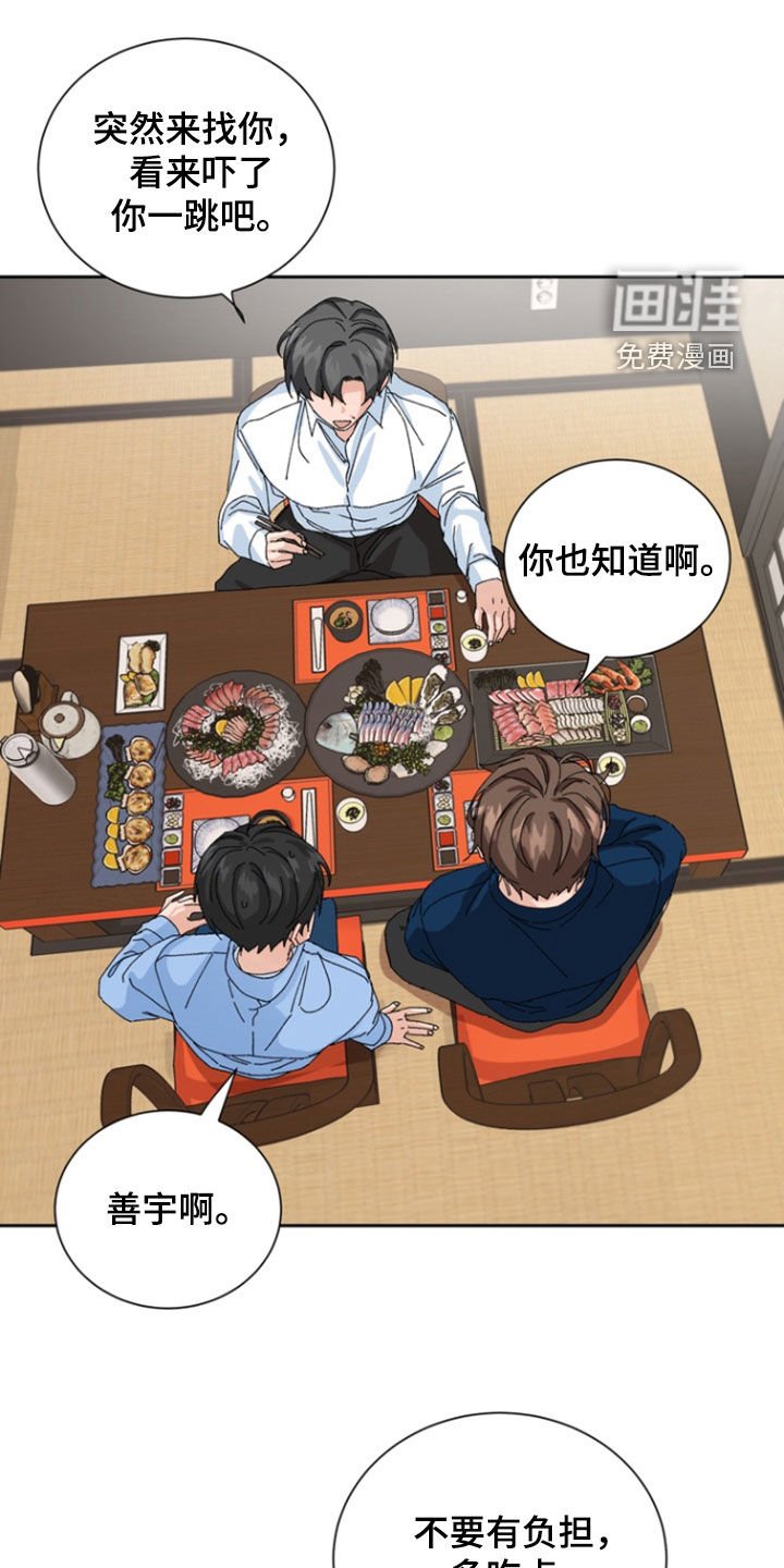 第19章：绝对不行