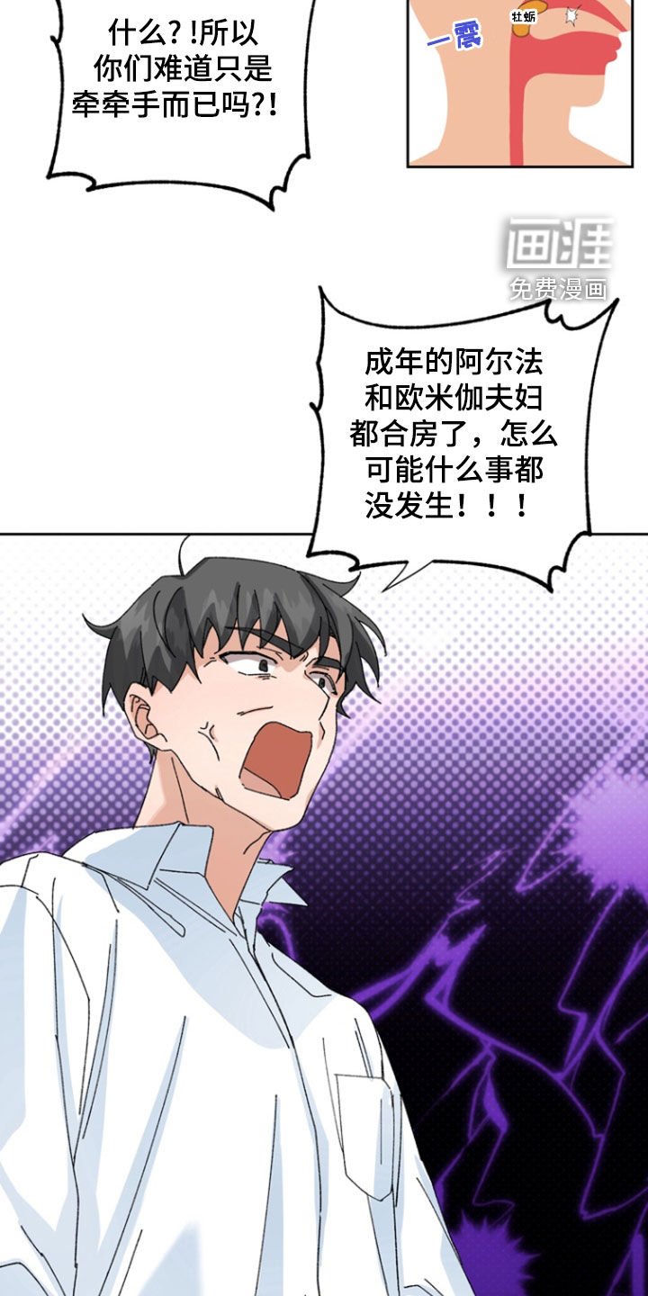 第19章：绝对不行
