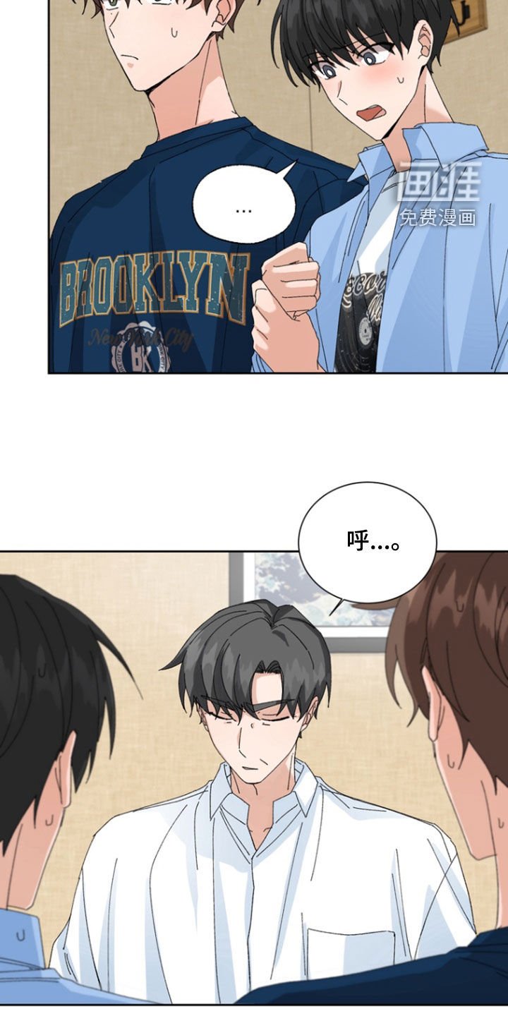 第19章：绝对不行