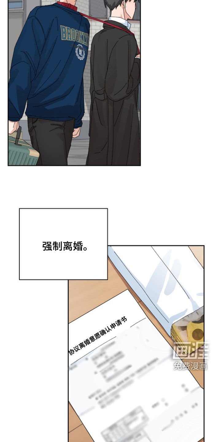 第19章：绝对不行