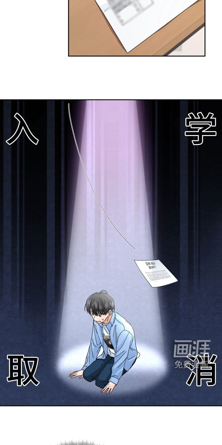 第19章：绝对不行