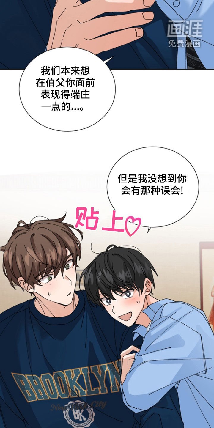 第19章：绝对不行
