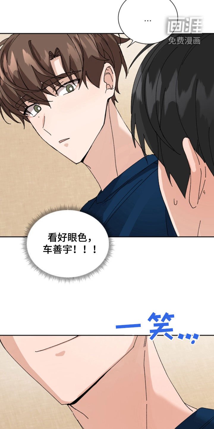 第19章：绝对不行