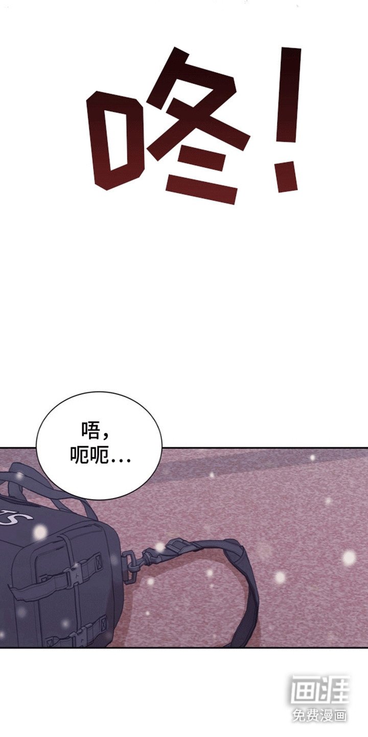第2章：和我结婚吧