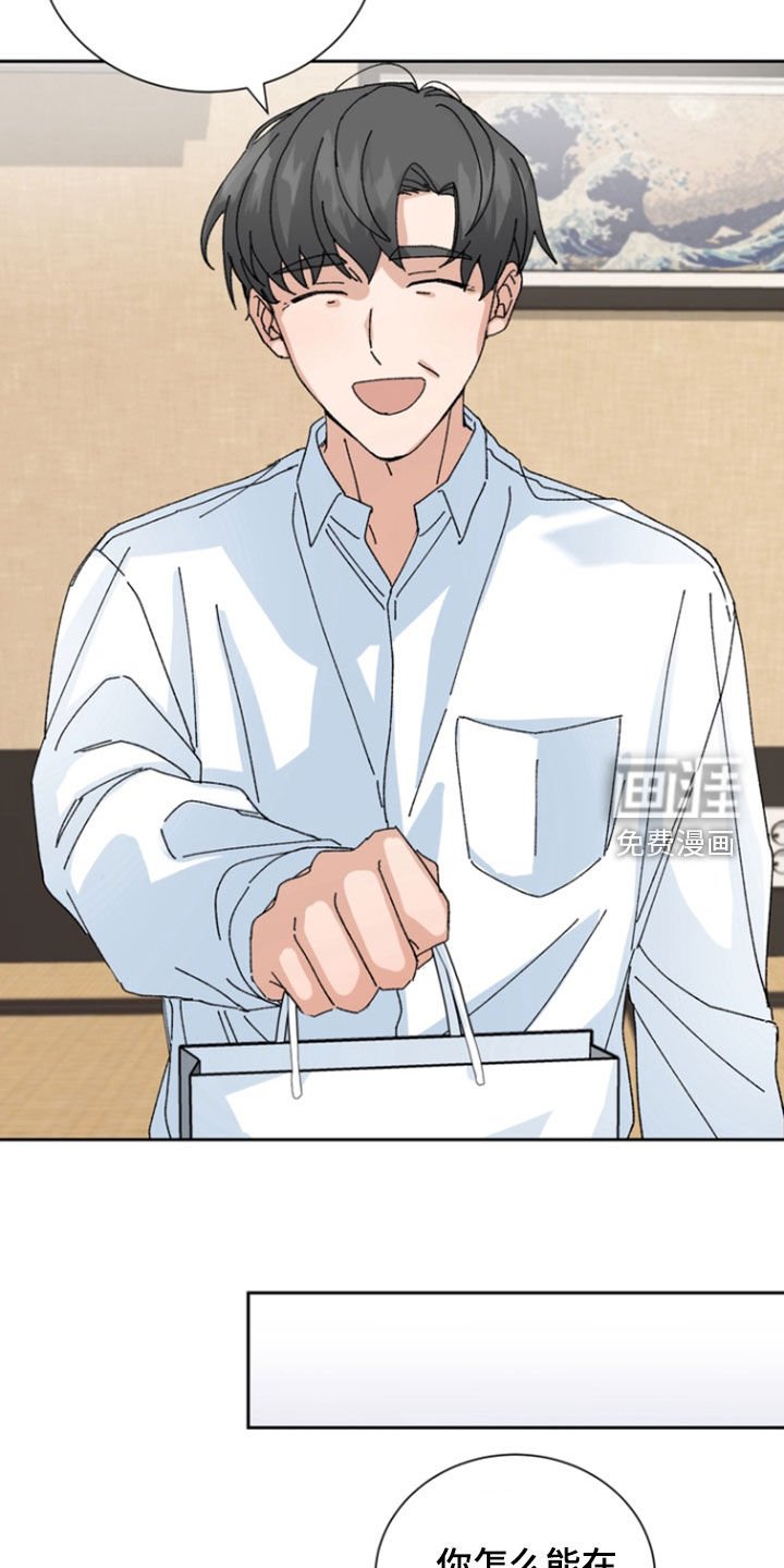 第20章：过关