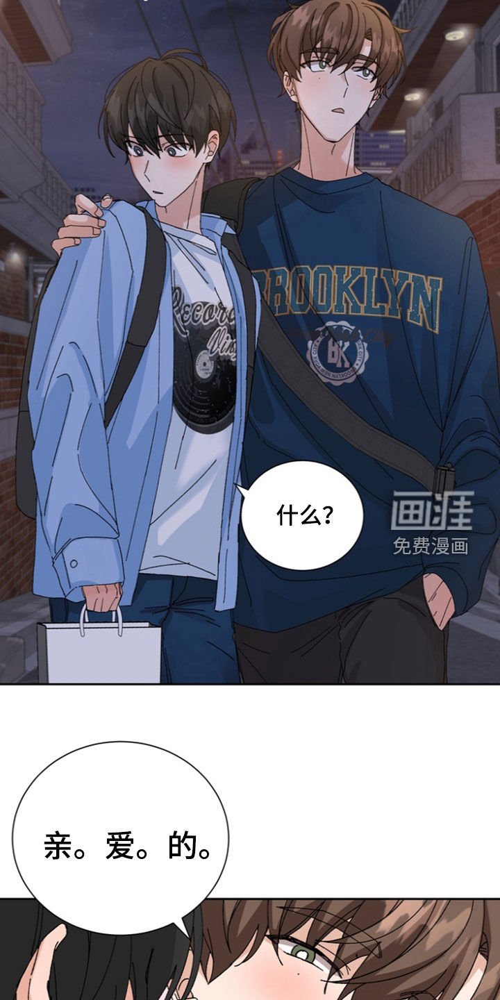 第20章：过关