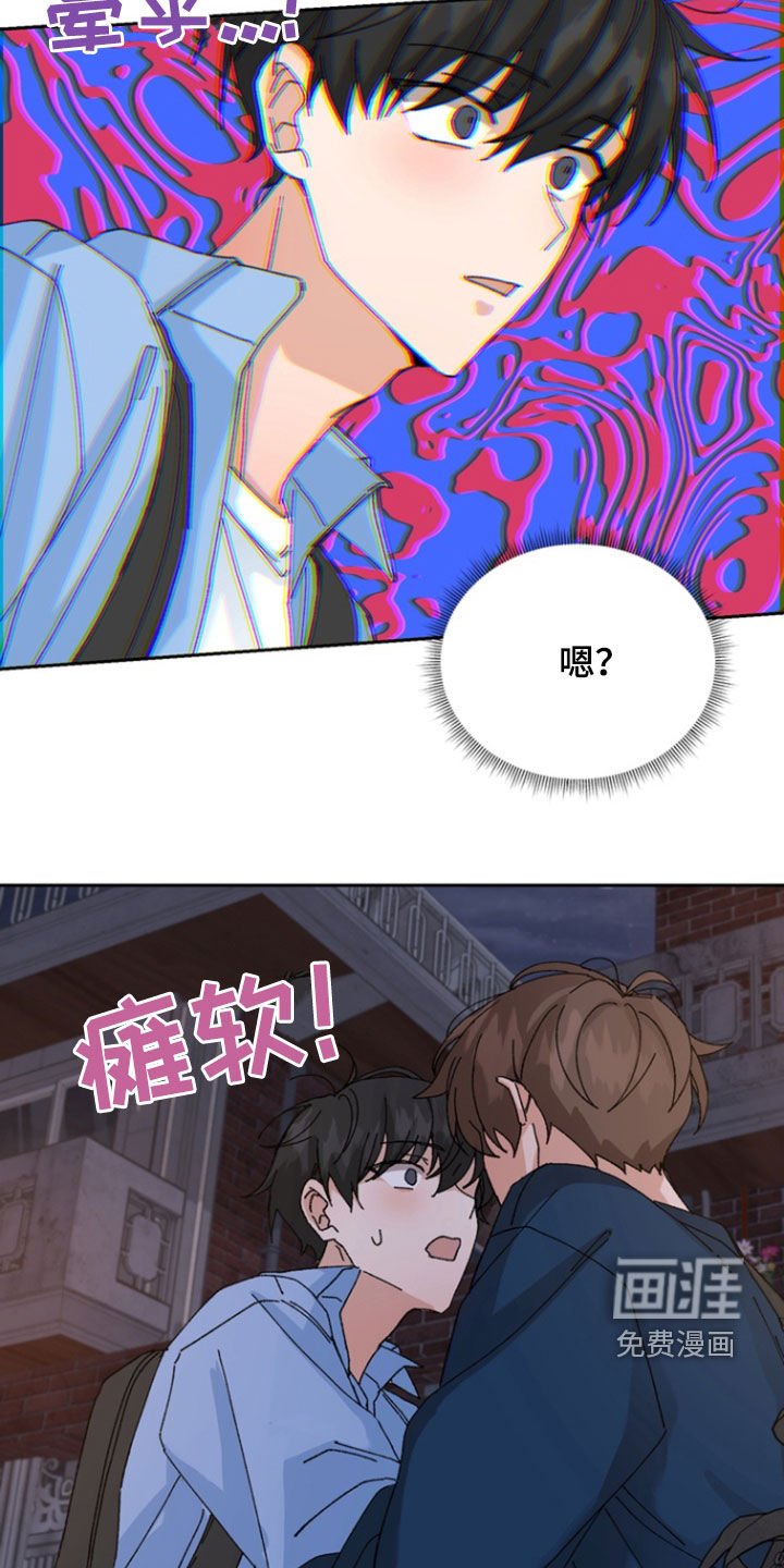 第20章：过关