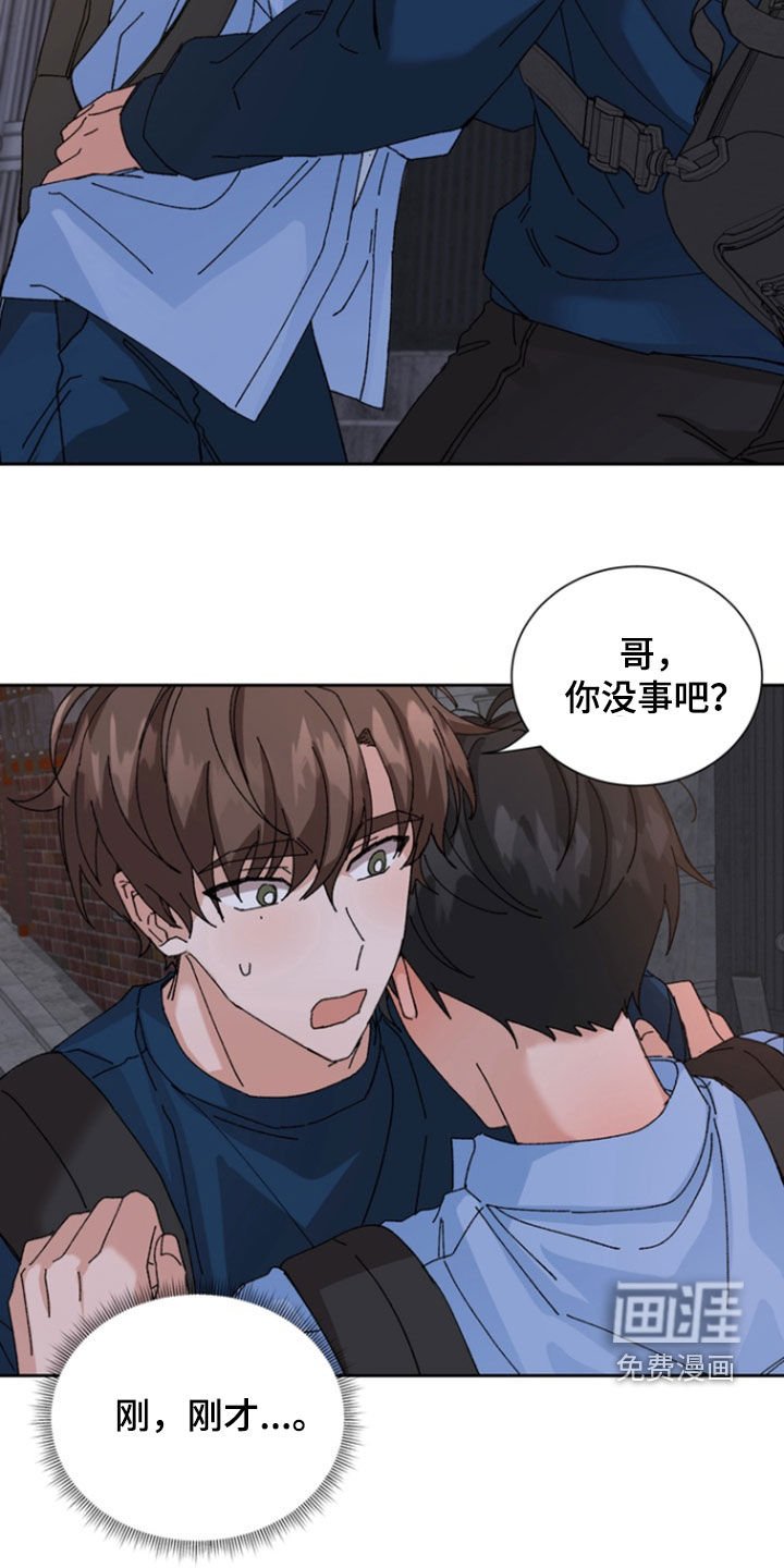 第20章：过关