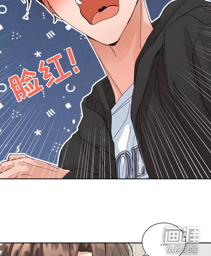 第25章：纠结
