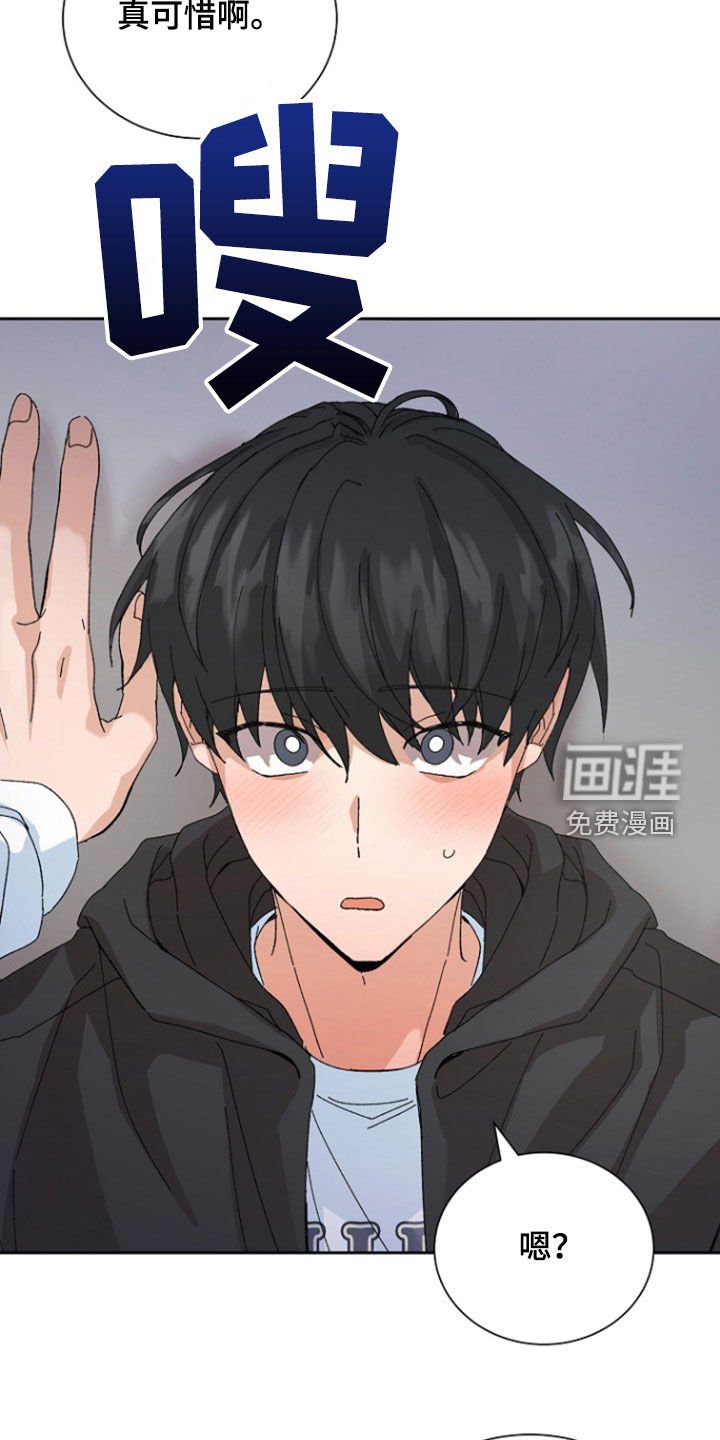 第25章：纠结
