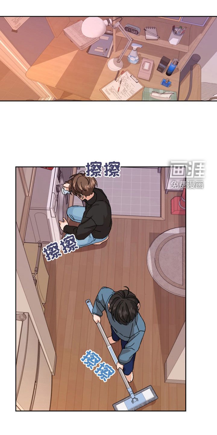 第25章：纠结