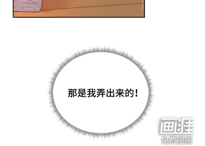 第25章：纠结
