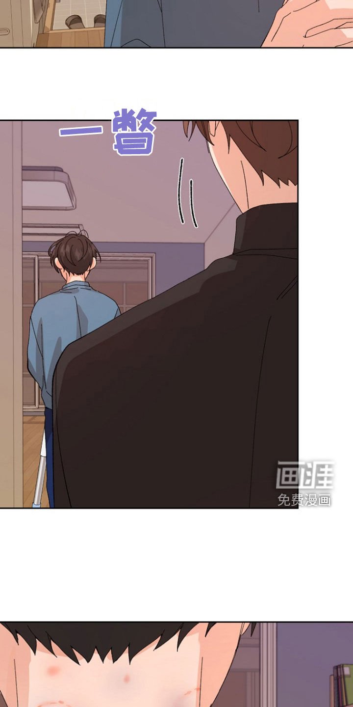 第25章：纠结