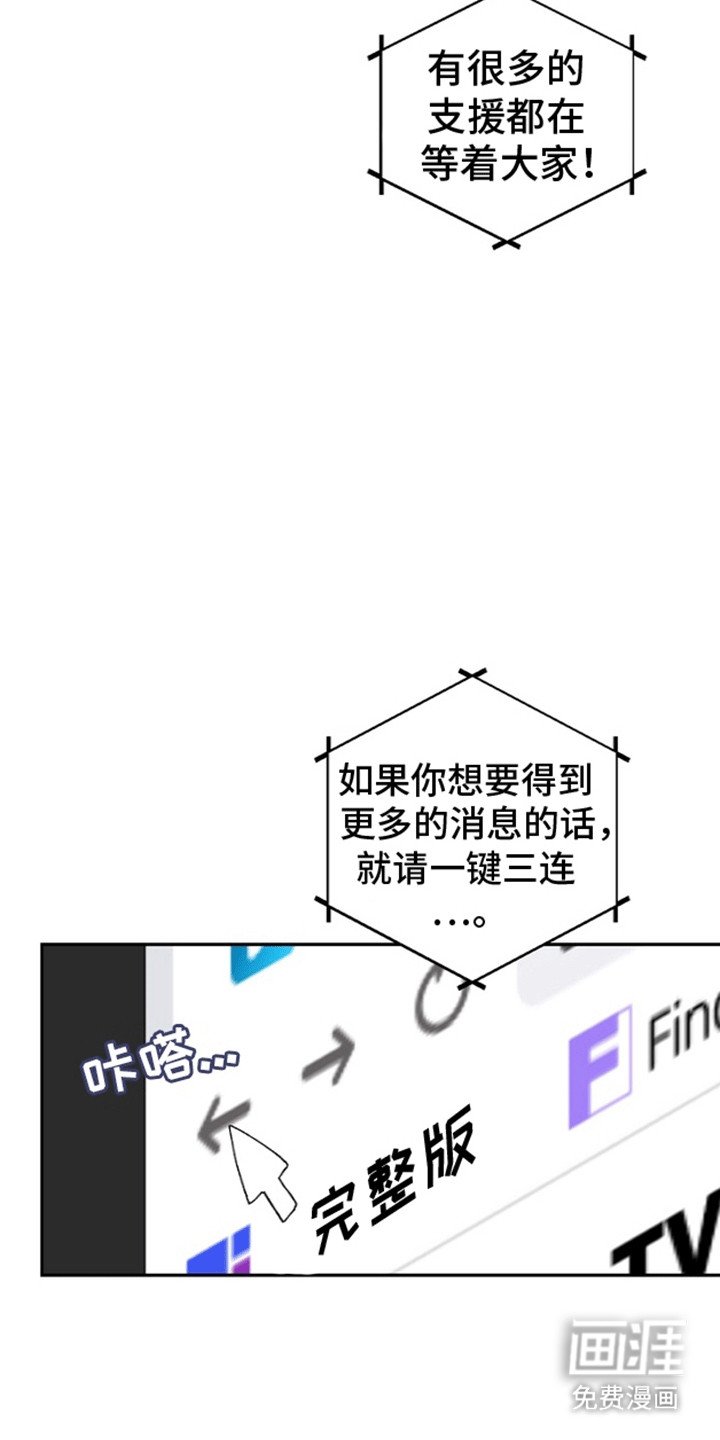第3章：纠结