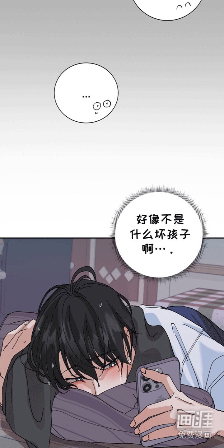 第3章：纠结