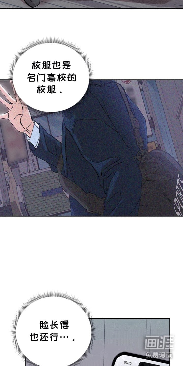 第3章：纠结