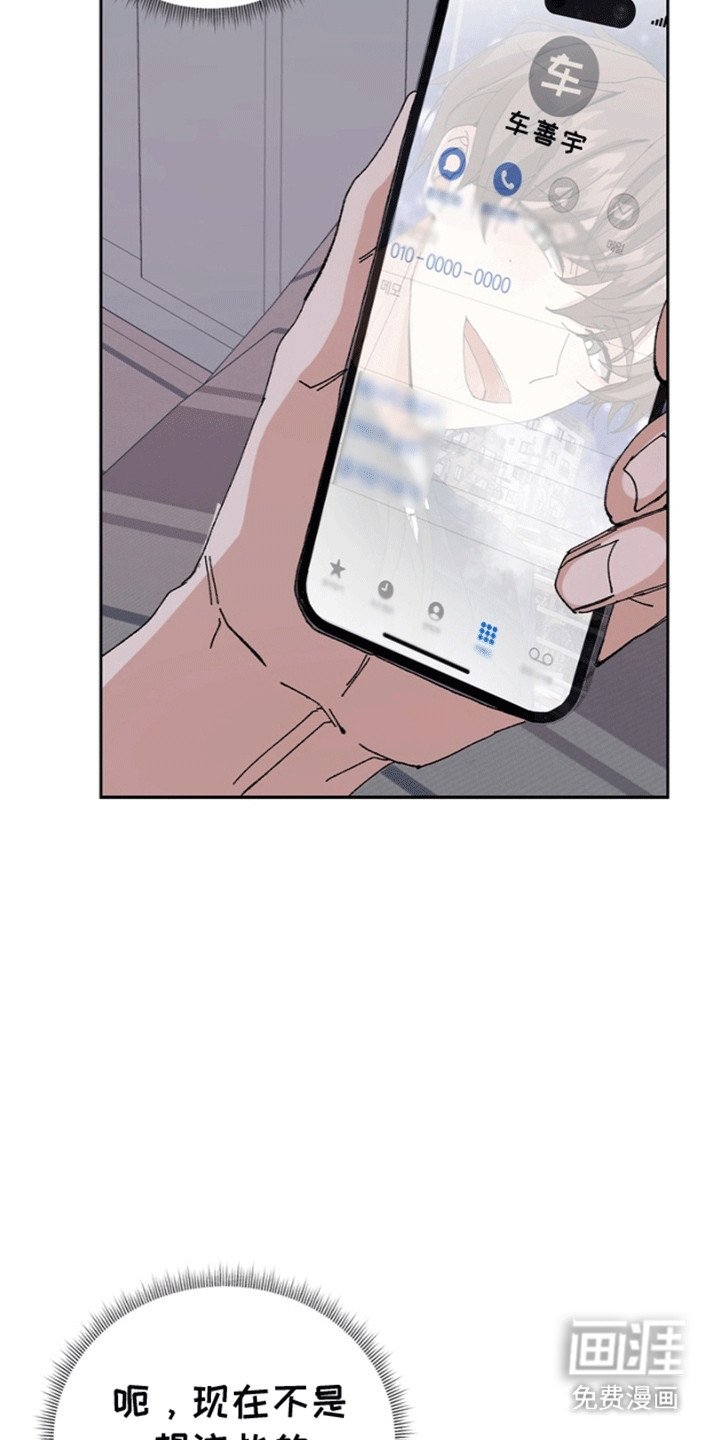 第3章：纠结