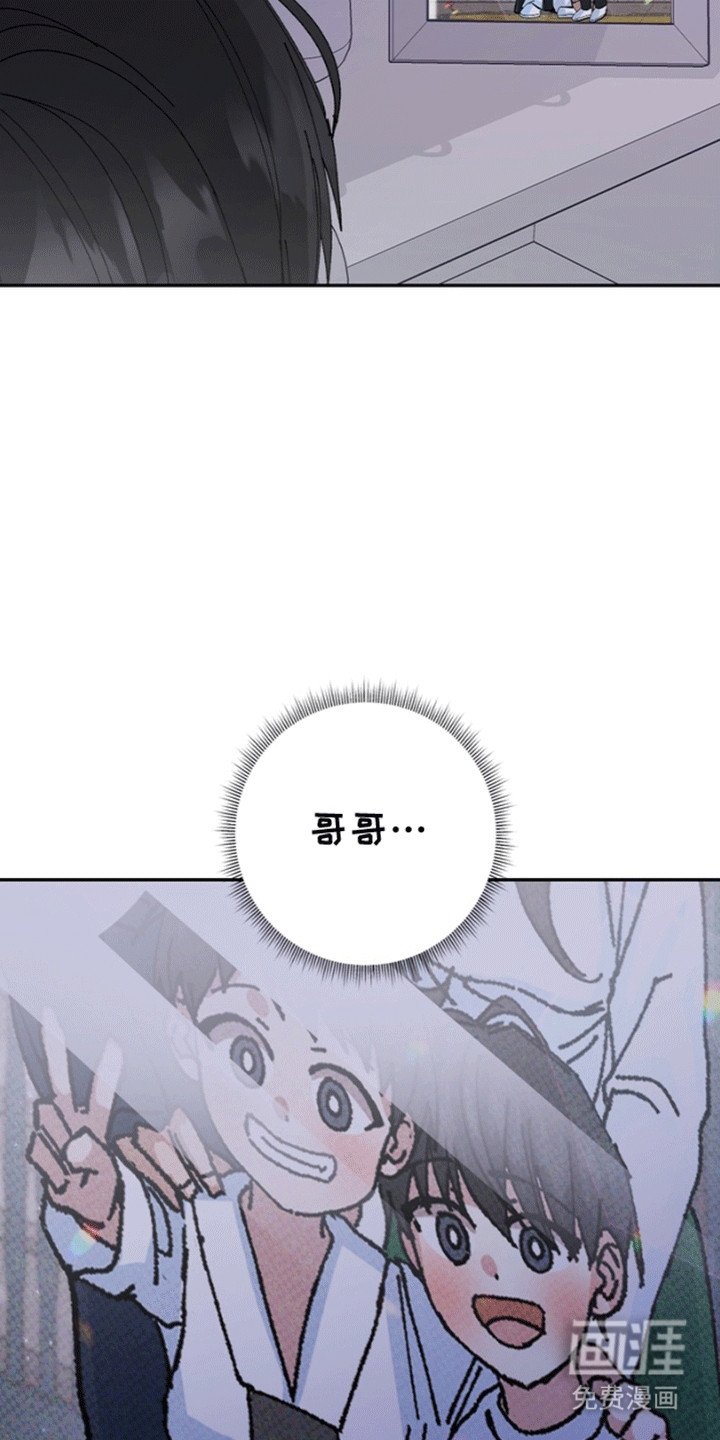 第3章：纠结