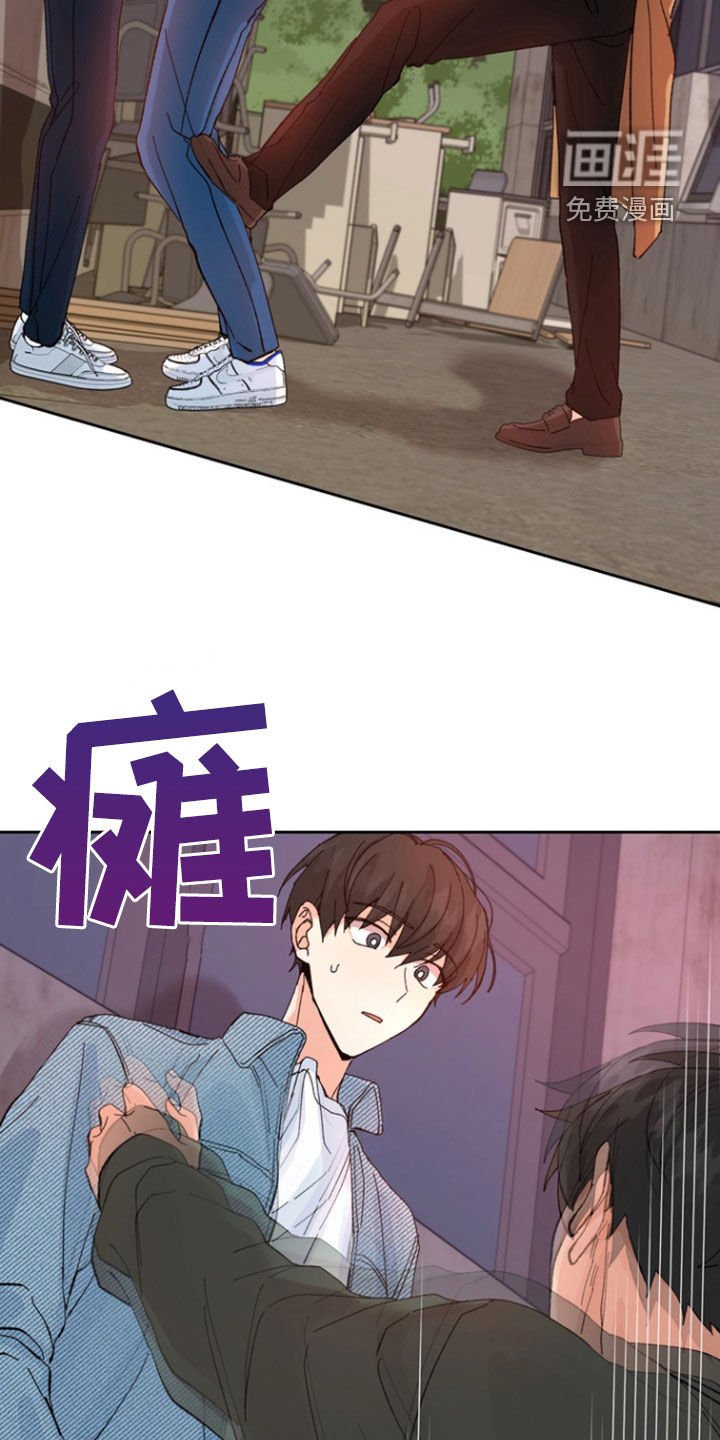 第30章：挨揍
