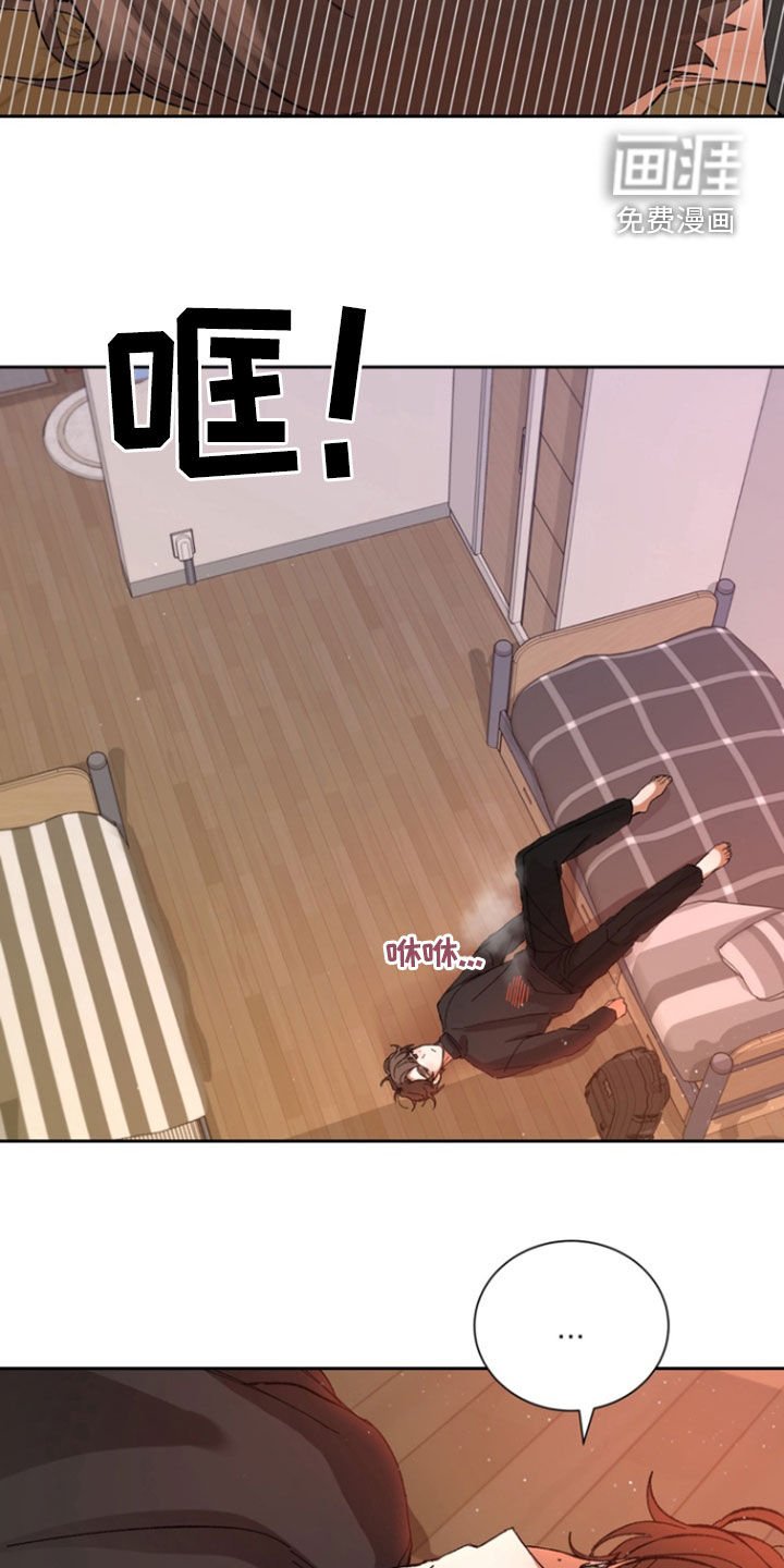 第31章：我相信你