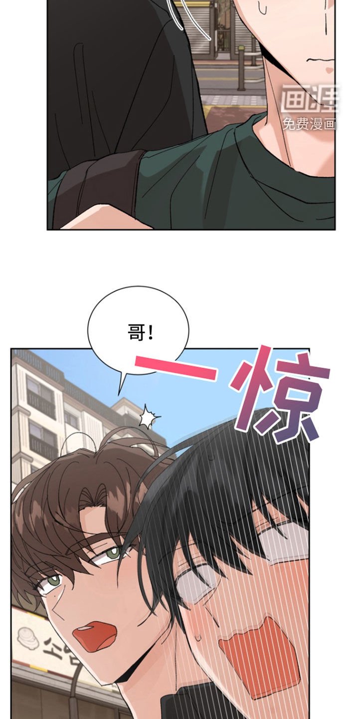 第32章：孤儿院