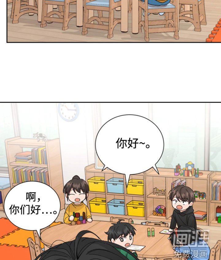 第32章：孤儿院