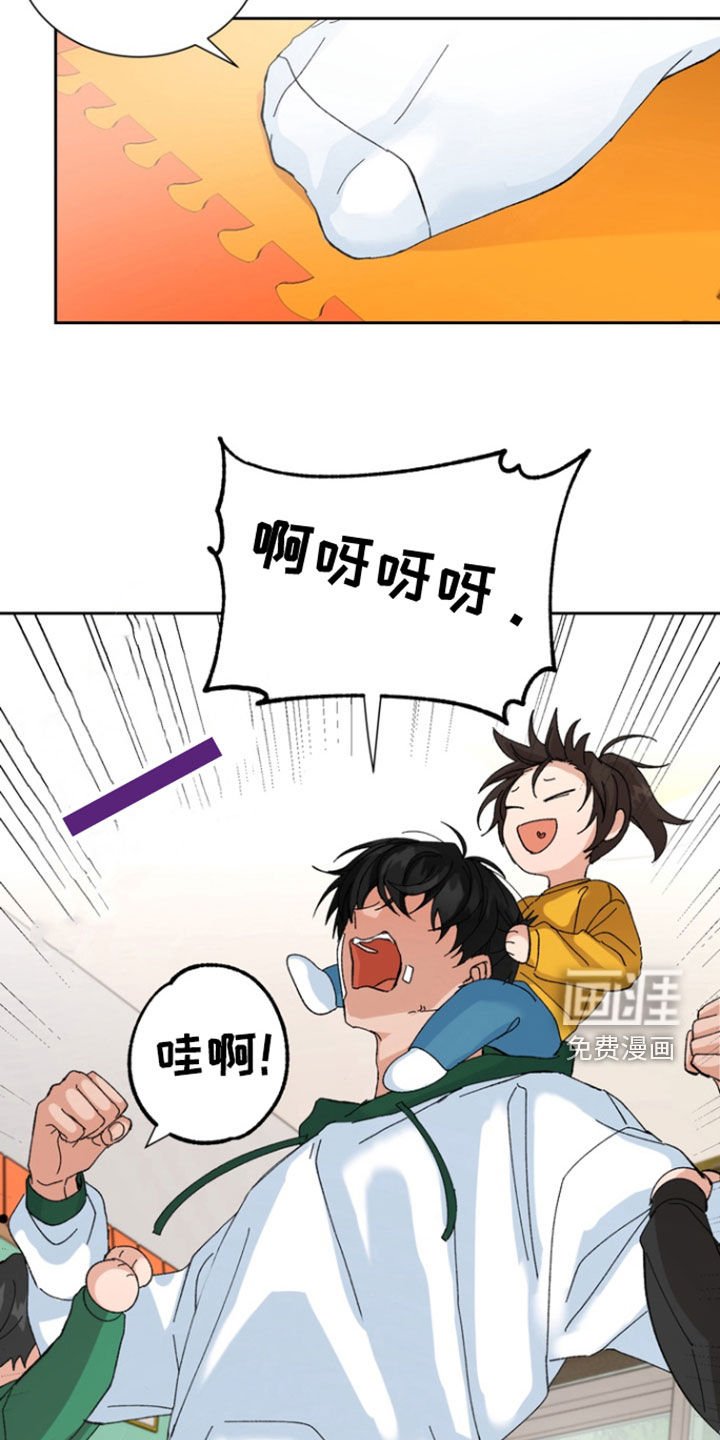 第32章：孤儿院