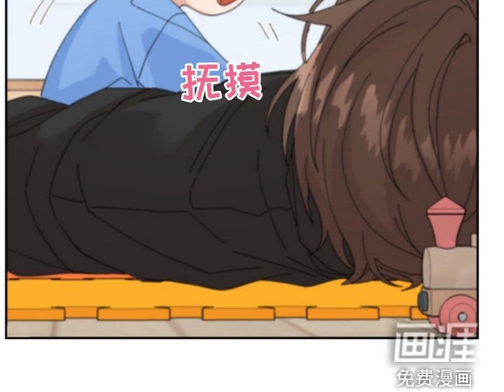 第34章：过家家