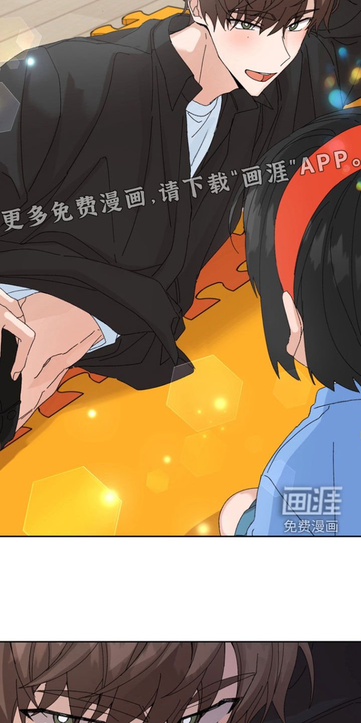 第35章：你们在干嘛
