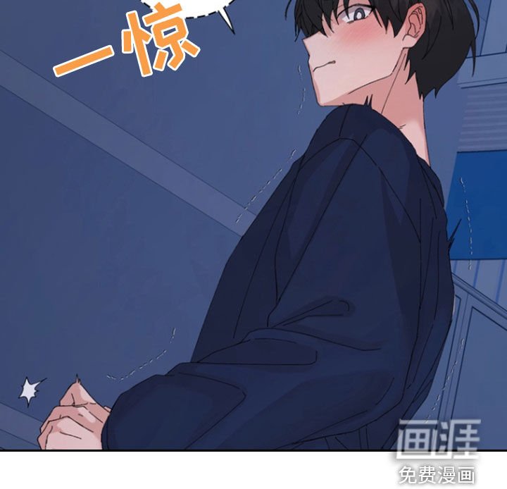 第38章：曝光