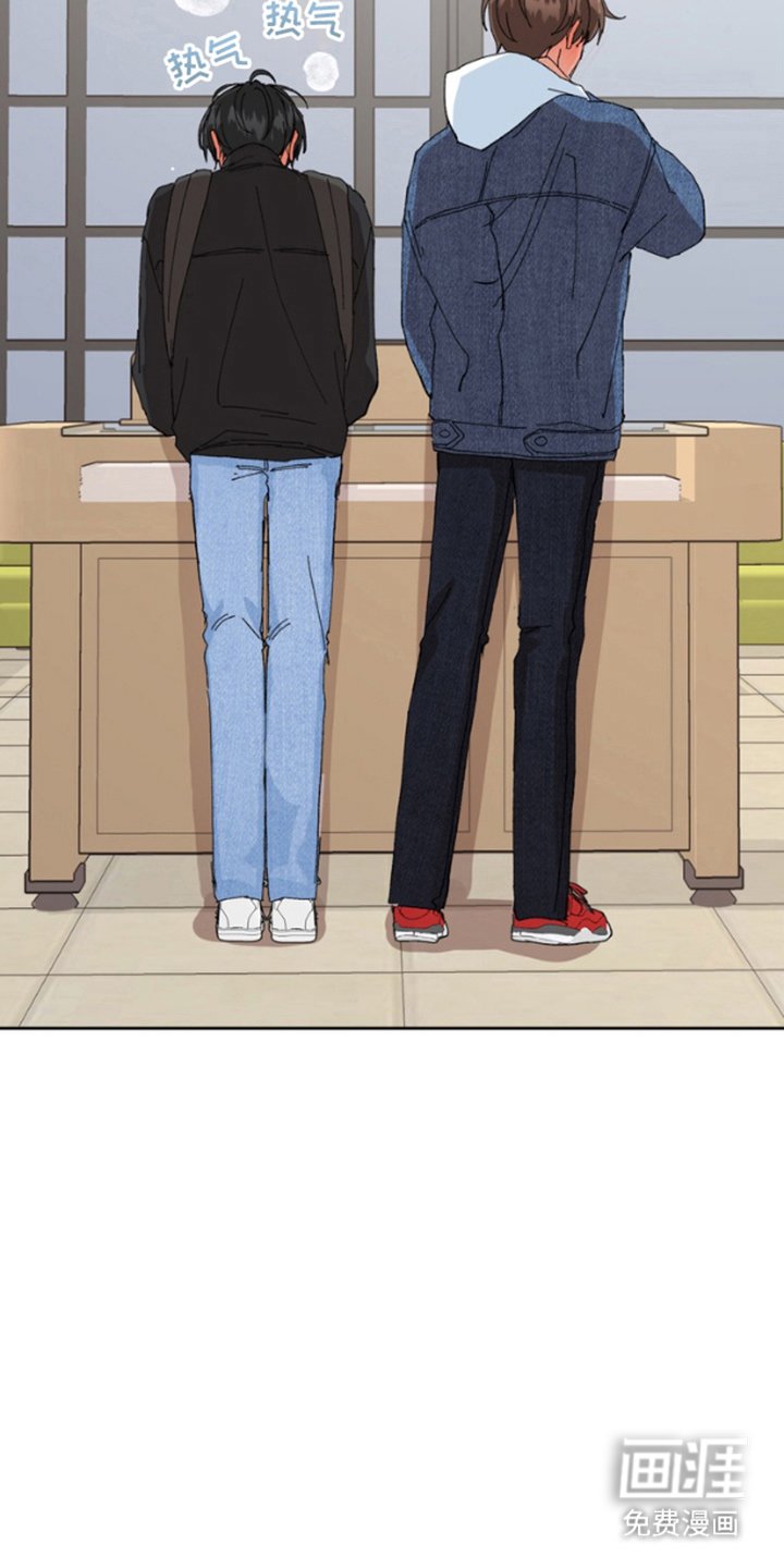 第4章：婚姻登记