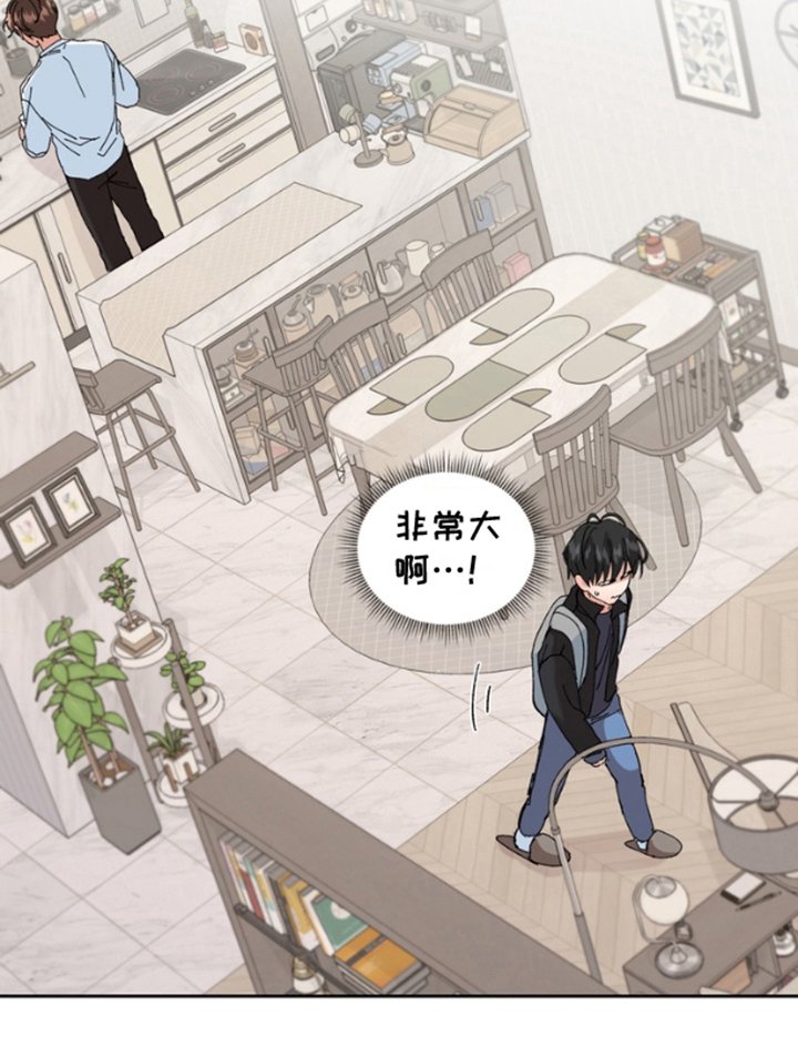 第4章：婚姻登记