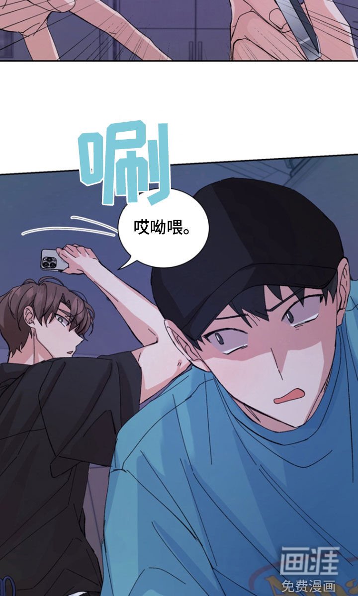 第41章：偷拍