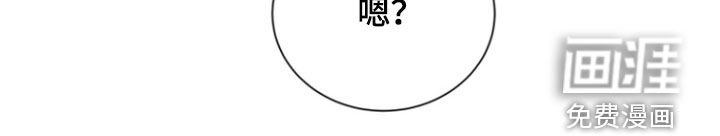 第41章：偷拍