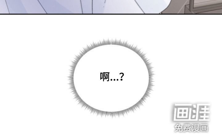 第43章：副作用（第一季完结）