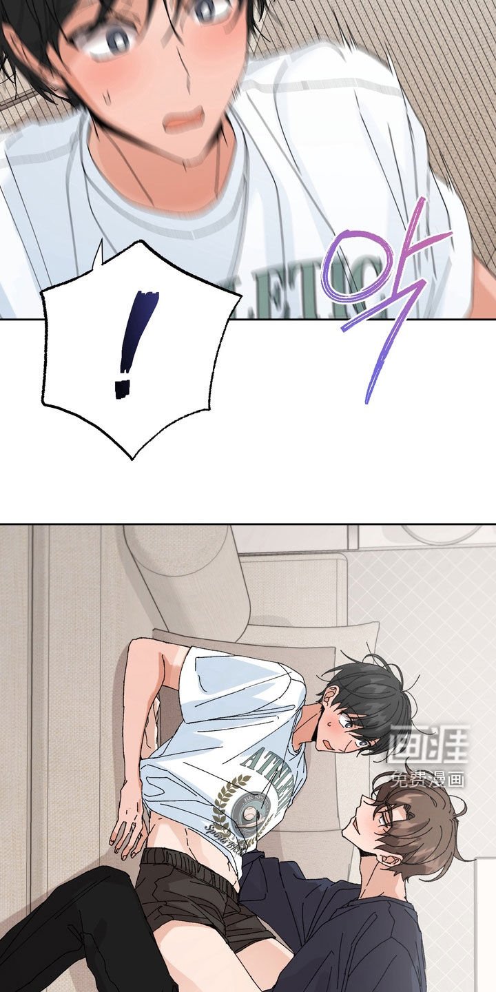 第45章：【第二季】完蛋了